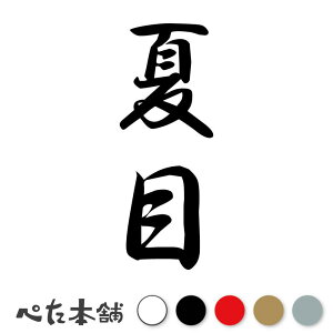 JbeBOXebJ[ Ė c (A) c   O \D l[v[g M   Ŕ V[ fJ[  傫