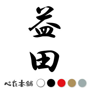 JbeBOXebJ[ vc c (A) c   O \D l[v[g M   Ŕ V[ fJ[  傫