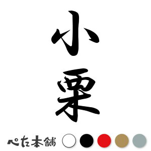 JbeBOXebJ[ I c (A) c   O \D l[v[g M   Ŕ V[ fJ[  傫