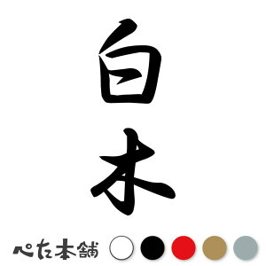 JbeBOXebJ[  c (A) c   O \D l[v[g M   Ŕ V[ fJ[  傫