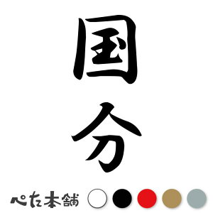 JbeBOXebJ[  c (A) c   O \D l[v[g M   Ŕ V[ fJ[  傫