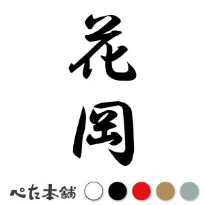 JbeBOXebJ[ ԉ c (A) c   O \D l[v[g M   Ŕ V[ fJ[  傫