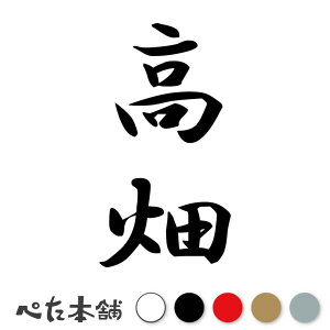 JbeBOXebJ[  c (A) c   O \D l[v[g M   Ŕ V[ fJ[  傫