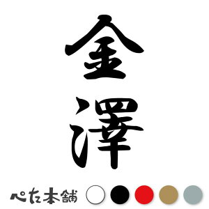 JbeBOXebJ[ V c (A) c   O \D l[v[g M   Ŕ V[ fJ[  傫