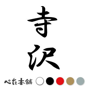 JbeBOXebJ[  c (A) c   O \D l[v[g M   Ŕ V[ fJ[  傫