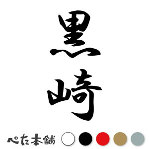 JbeBOXebJ[  c (A) c   O \D l[v[g M   Ŕ V[ fJ[  傫