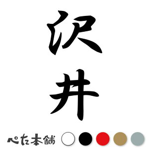 JbeBOXebJ[  c (A) c   O \D l[v[g M   Ŕ V[ fJ[  傫