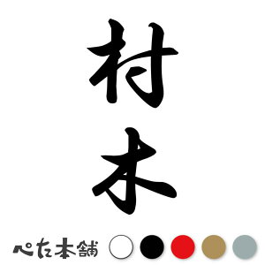 JbeBOXebJ[  c (A) c   O \D l[v[g M   Ŕ V[ fJ[  傫