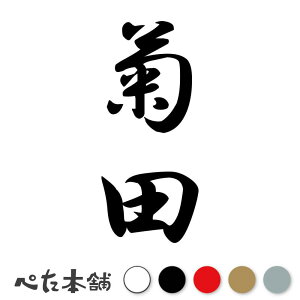 JbeBOXebJ[ ec c (A) c   O \D l[v[g M   Ŕ V[ fJ[  傫