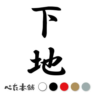 JbeBOXebJ[ n c (A) c   O \D l[v[g M   Ŕ V[ fJ[  傫