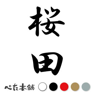 JbeBOXebJ[ c c (A) c   O \D l[v[g M   Ŕ V[ fJ[  傫