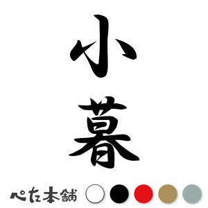 JbeBOXebJ[  c (A) c   O \D l[v[g M   Ŕ V[ fJ[  傫