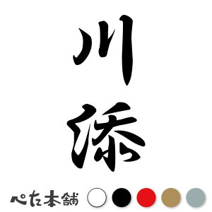 JbeBOXebJ[ Y c (A) c   O \D l[v[g M   Ŕ V[ fJ[  傫