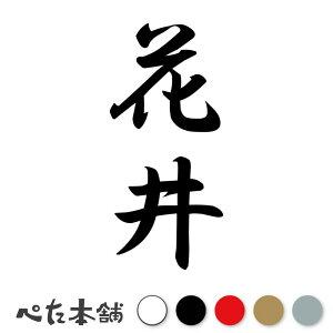 JbeBOXebJ[ Ԉ c (A) c   O \D l[v[g M   Ŕ V[ fJ[  傫