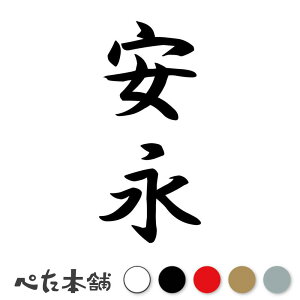 JbeBOXebJ[ i c (A) c   O \D l[v[g M   Ŕ V[ fJ[  傫