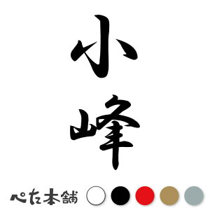 JbeBOXebJ[  c (A) c   O \D l[v[g M   Ŕ V[ fJ[  傫