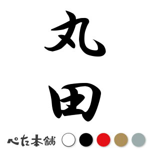 JbeBOXebJ[ ۓc c (A) c   O \D l[v[g M   Ŕ V[ fJ[  傫