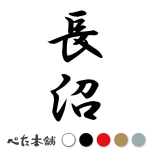 JbeBOXebJ[  c (A) c   O \D l[v[g M   Ŕ V[ fJ[  傫