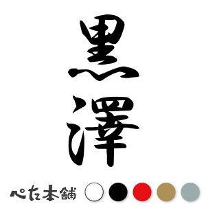 JbeBOXebJ[ V c (A) c   O \D l[v[g M   Ŕ V[ fJ[  傫