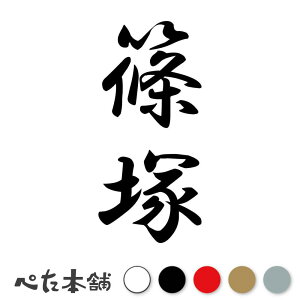 JbeBOXebJ[  c (A) c   O \D l[v[g M   Ŕ V[ fJ[  傫