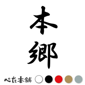 JbeBOXebJ[ { c (A) c   O \D l[v[g M   Ŕ V[ fJ[  傫