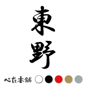 JbeBOXebJ[  c (A) c   O \D l[v[g M   Ŕ V[ fJ[  傫