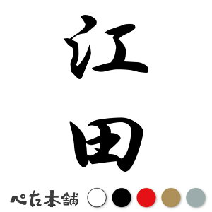 JbeBOXebJ[ ]c c (A) c   O \D l[v[g M   Ŕ V[ fJ[  傫