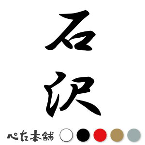 JbeBOXebJ[ Α c (A) c   O \D l[v[g M   Ŕ V[ fJ[  傫