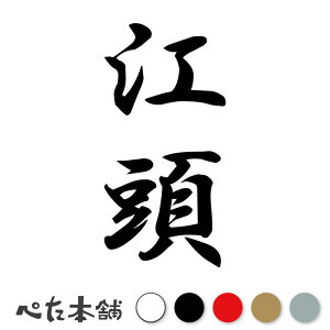 JbeBOXebJ[ ] c (A) c   O \D l[v[g M   Ŕ V[ fJ[  傫