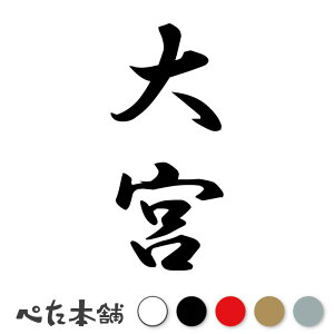 JbeBOXebJ[ { c (A) c   O \D l[v[g M   Ŕ V[ fJ[  傫