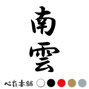 JbeBOXebJ[ _ c (A) c   O \D l[v[g M   Ŕ V[ fJ[  傫