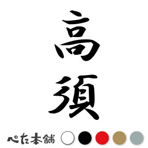 JbeBOXebJ[ { c (A) c   O \D l[v[g M   Ŕ V[ fJ[  傫