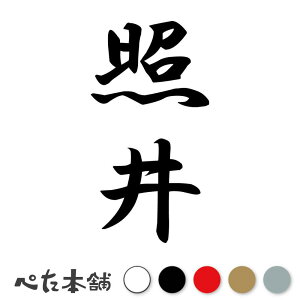 JbeBOXebJ[ ƈ c (A) c   O \D l[v[g M   Ŕ V[ fJ[  傫