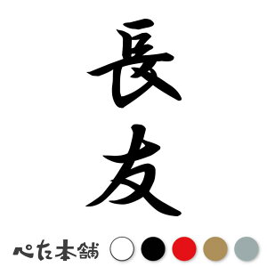 JbeBOXebJ[ F c (A) c   O \D l[v[g M   Ŕ V[ fJ[  傫