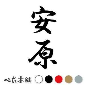 JbeBOXebJ[  c (A) c   O \D l[v[g M   Ŕ V[ fJ[  傫