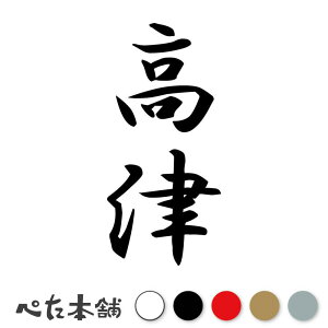 JbeBOXebJ[  c (A) c   O \D l[v[g M   Ŕ V[ fJ[  傫