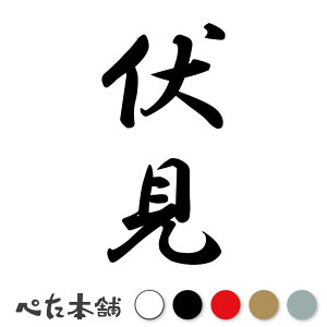 JbeBOXebJ[  c (A) c   O \D l[v[g M   Ŕ V[ fJ[  傫