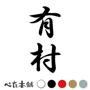 JbeBOXebJ[ L c (A) c   O \D l[v[g M   Ŕ V[ fJ[  傫