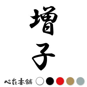 JbeBOXebJ[ q c (A) c   O \D l[v[g M   Ŕ V[ fJ[  傫