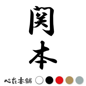 JbeBOXebJ[ ֖{ c (A) c   O \D l[v[g M   Ŕ V[ fJ[  傫