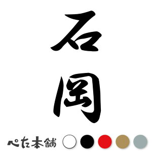 JbeBOXebJ[ Ή c (A) c   O \D l[v[g M   Ŕ V[ fJ[  傫