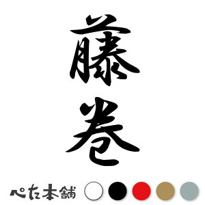 JbeBOXebJ[  c (A) c   O \D l[v[g M   Ŕ V[ fJ[  傫