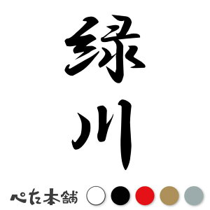 JbeBOXebJ[ ΐ c (A) c   O \D l[v[g M   Ŕ V[ fJ[  傫