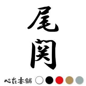 JbeBOXebJ[  c (A) c   O \D l[v[g M   Ŕ V[ fJ[  傫