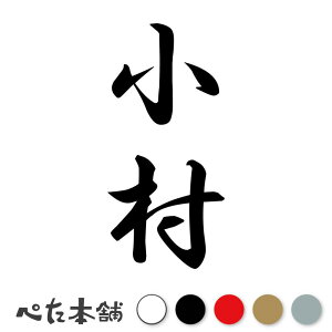 JbeBOXebJ[  c (A) c   O \D l[v[g M   Ŕ V[ fJ[  傫