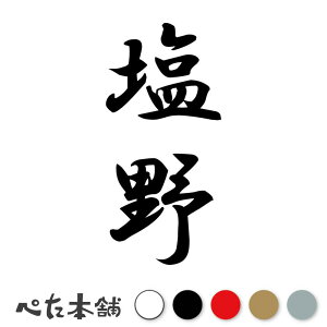 JbeBOXebJ[  c (A) c   O \D l[v[g M   Ŕ V[ fJ[  傫