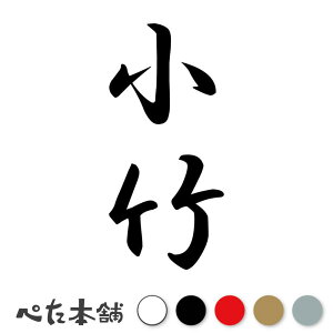 JbeBOXebJ[ | c (A) c   O \D l[v[g M   Ŕ V[ fJ[  傫