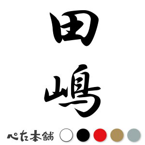 JbeBOXebJ[ c c (A) c   O \D l[v[g M   Ŕ V[ fJ[  傫