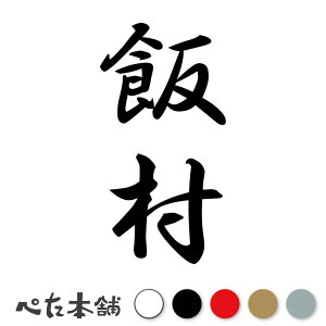 JbeBOXebJ[ ё c (A) c   O \D l[v[g M   Ŕ V[ fJ[  傫