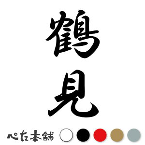 JbeBOXebJ[ ߌ c (A) c   O \D l[v[g M   Ŕ V[ fJ[  傫